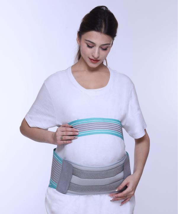 Pregnancy Back Support
